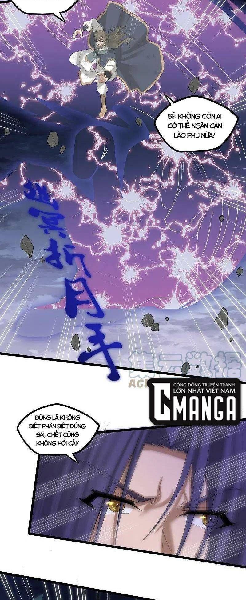 đọc truyện Đạp Toái Tiên Hà Chương 303 ảnh 4 tại Thiên Thai Truyện