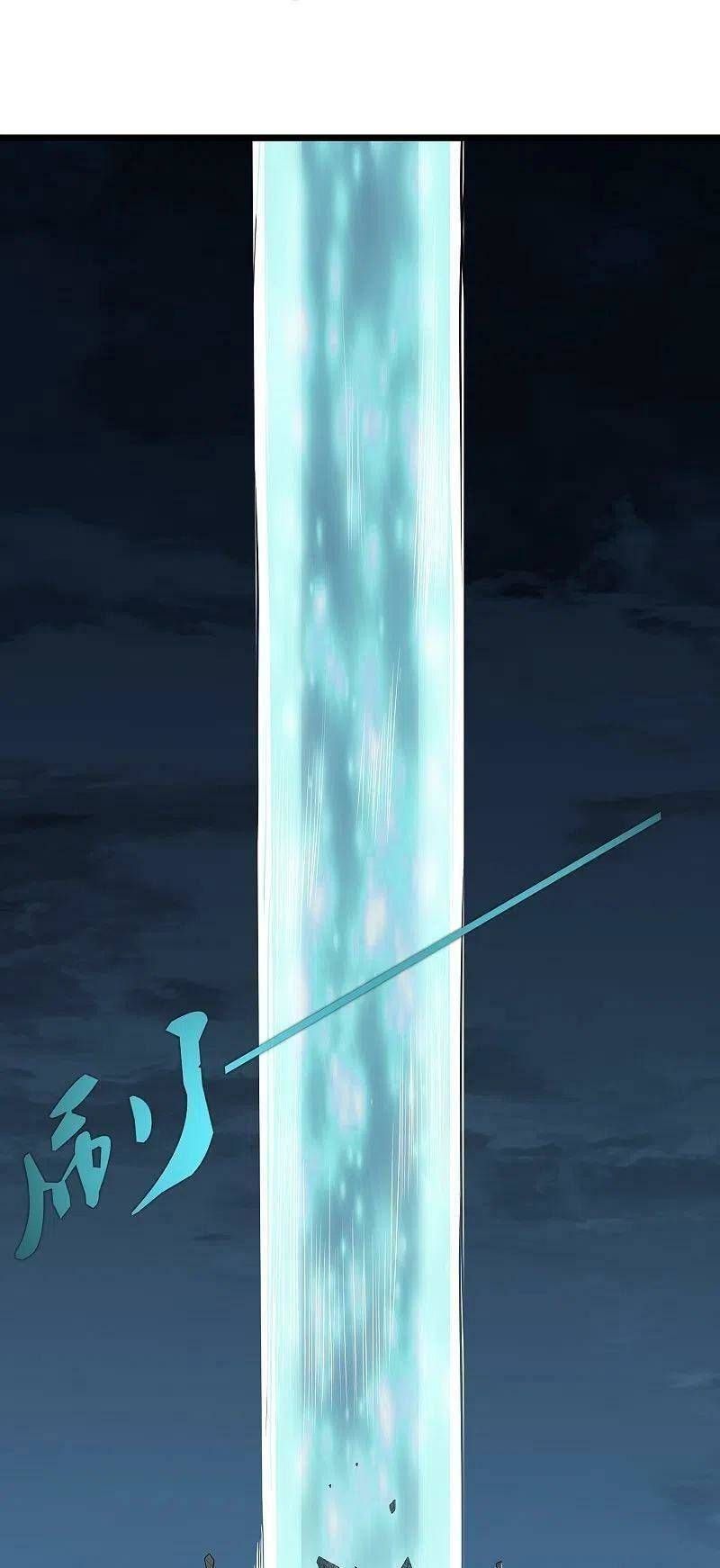 đọc truyện Đạp Toái Tiên Hà Chương 303 ảnh 7 tại Thiên Thai Truyện