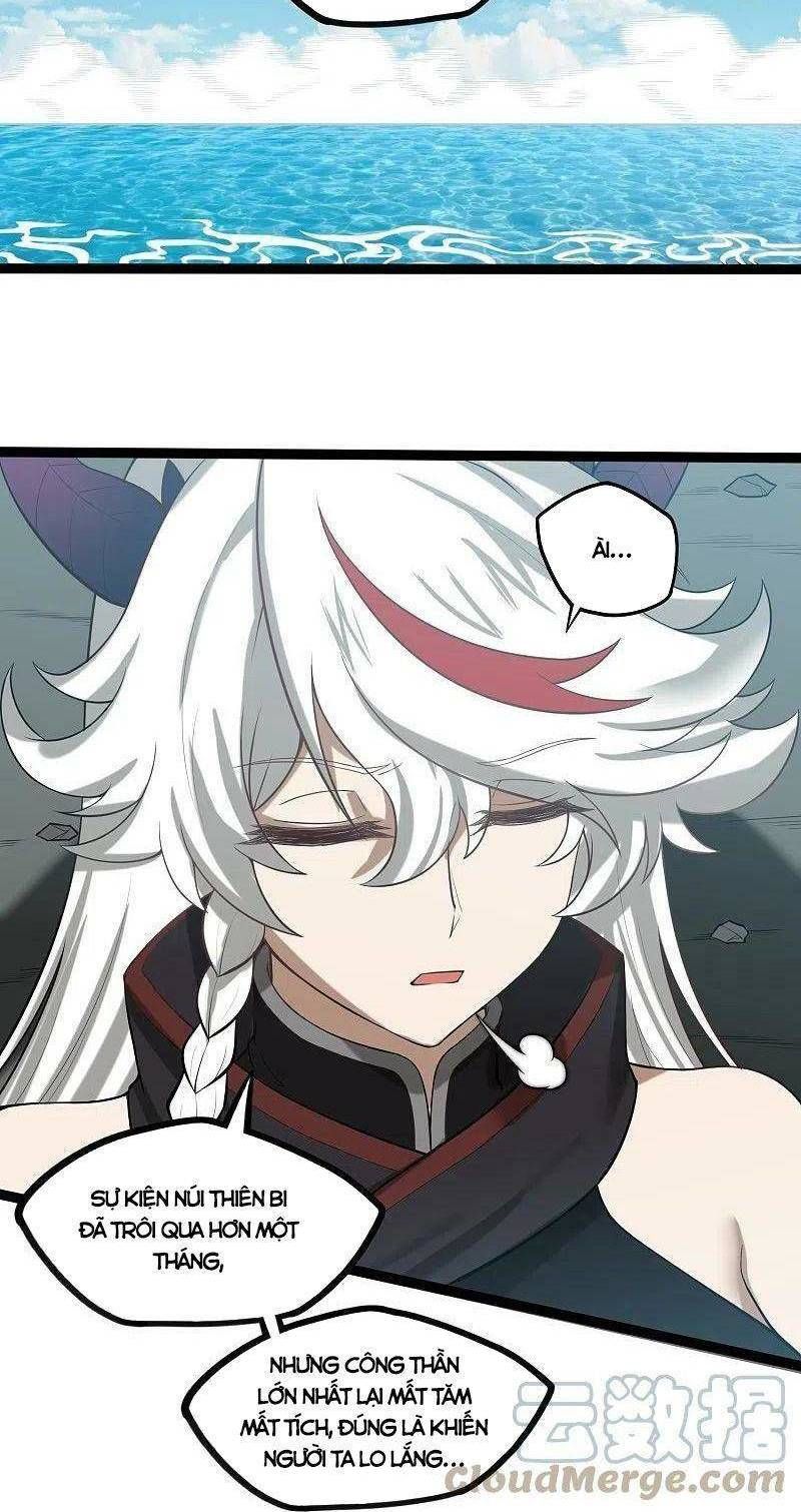 đọc truyện Đạp Toái Tiên Hà Chương 303 ảnh 11 tại Thiên Thai Truyện