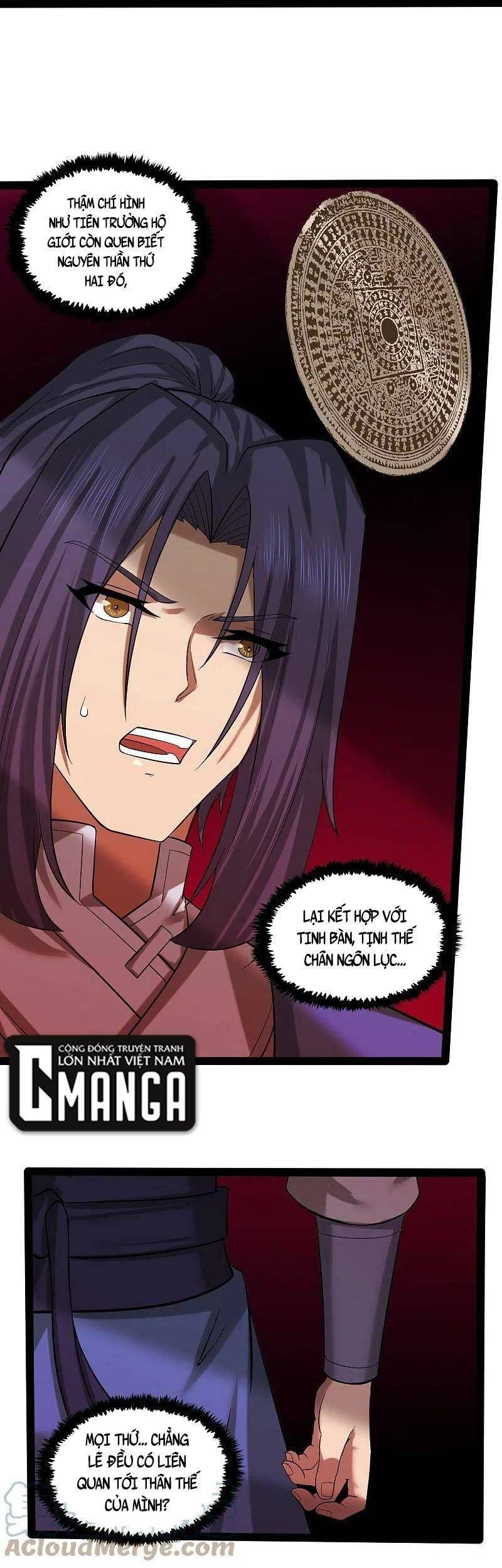 đọc truyện Đạp Toái Tiên Hà Chương 304 ảnh 18 tại Thiên Thai Truyện