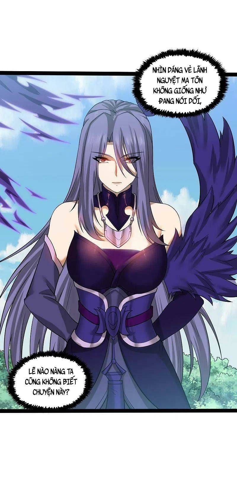 đọc truyện Đạp Toái Tiên Hà Chương 304 ảnh 19 tại Thiên Thai Truyện