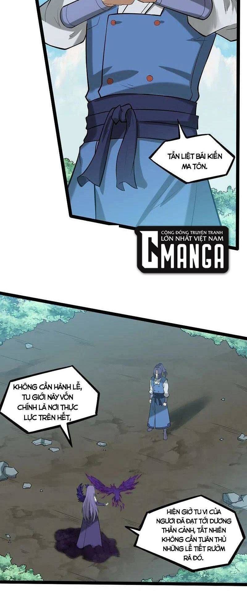 đọc truyện Đạp Toái Tiên Hà Chương 304 ảnh 4 tại Thiên Thai Truyện