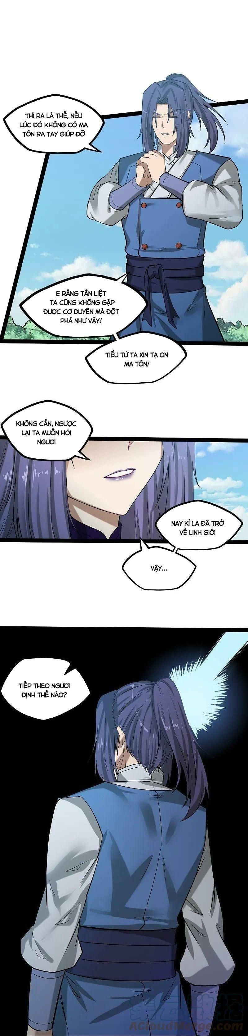 đọc truyện Đạp Toái Tiên Hà Chương 305 ảnh 9 tại Thiên Thai Truyện