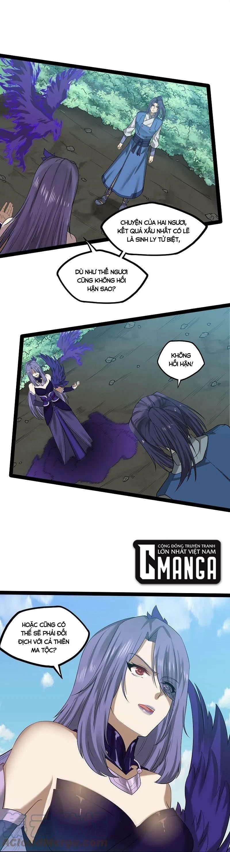 đọc truyện Đạp Toái Tiên Hà Chương 305 ảnh 11 tại Thiên Thai Truyện