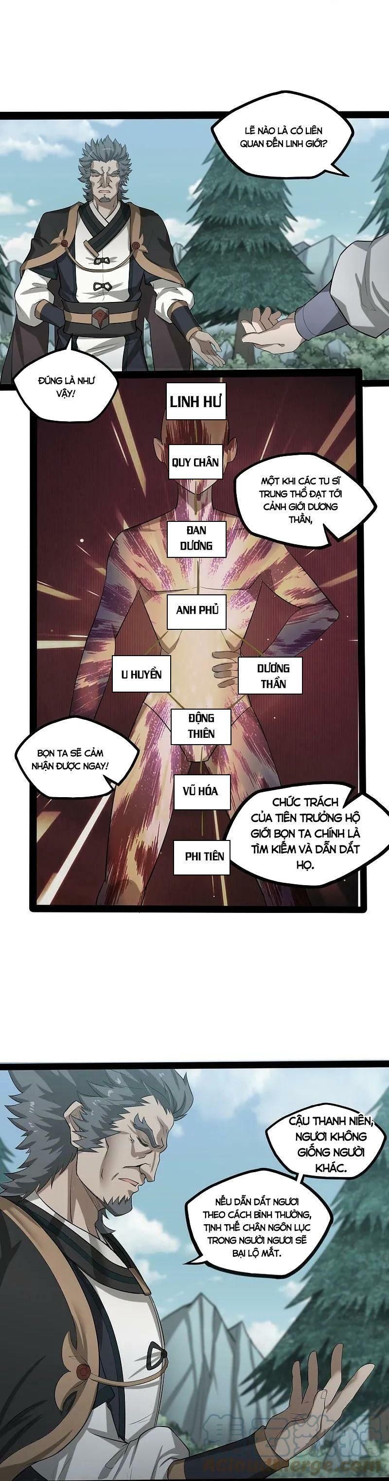 đọc truyện Đạp Toái Tiên Hà Chương 306 ảnh 12 tại Thiên Thai Truyện