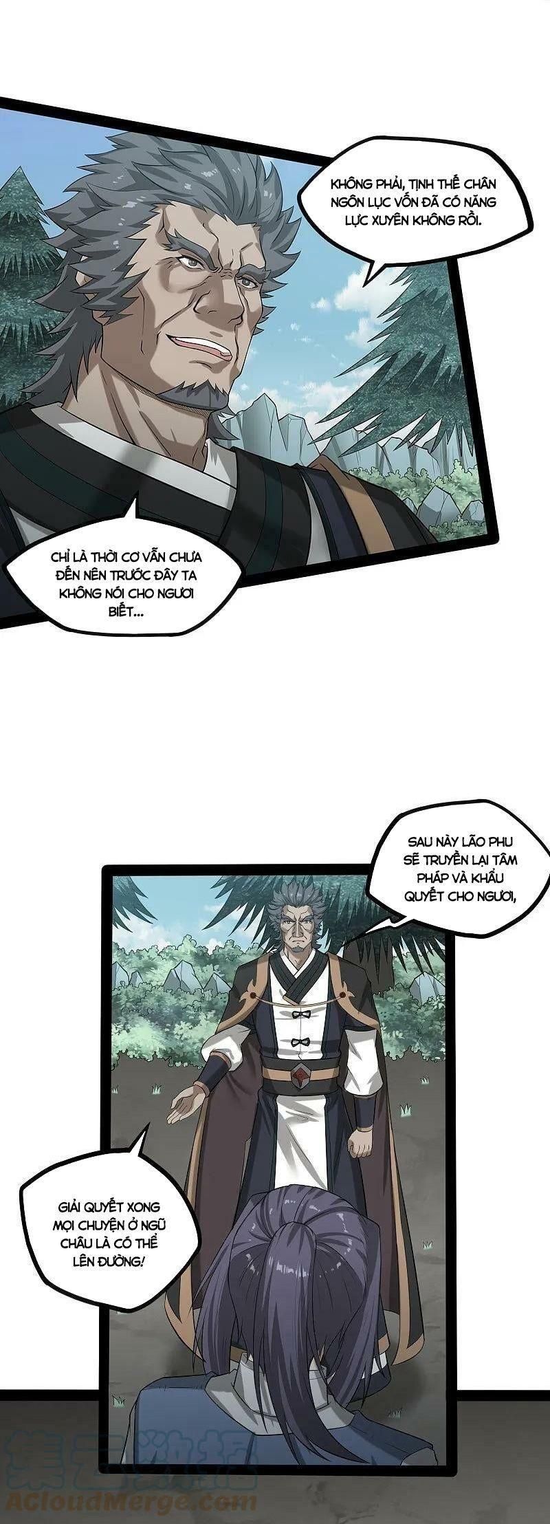 đọc truyện Đạp Toái Tiên Hà Chương 306 ảnh 14 tại Thiên Thai Truyện