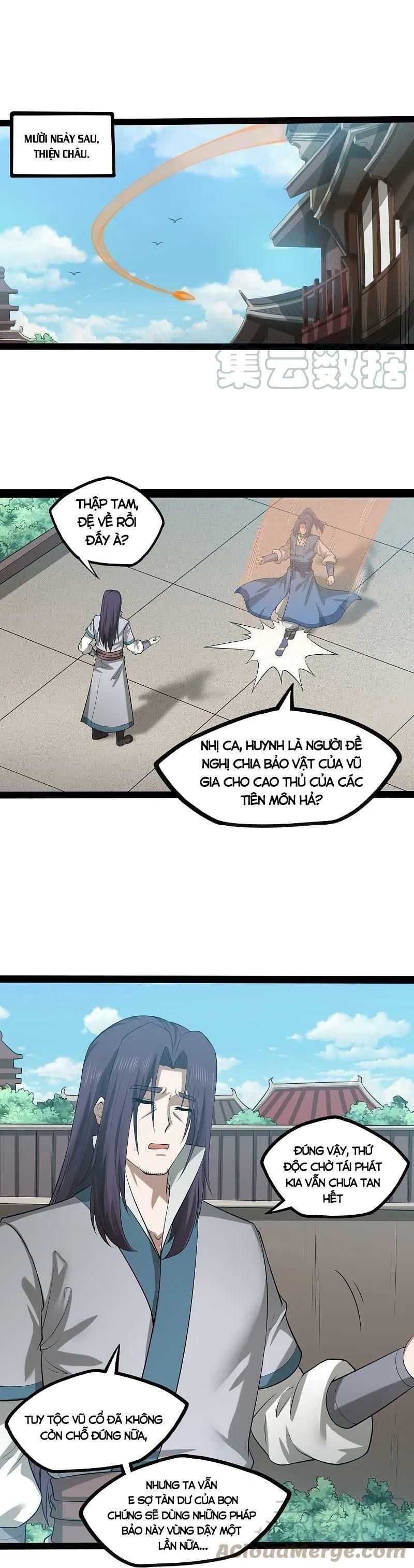 đọc truyện Đạp Toái Tiên Hà Chương 306 ảnh 5 tại Thiên Thai Truyện