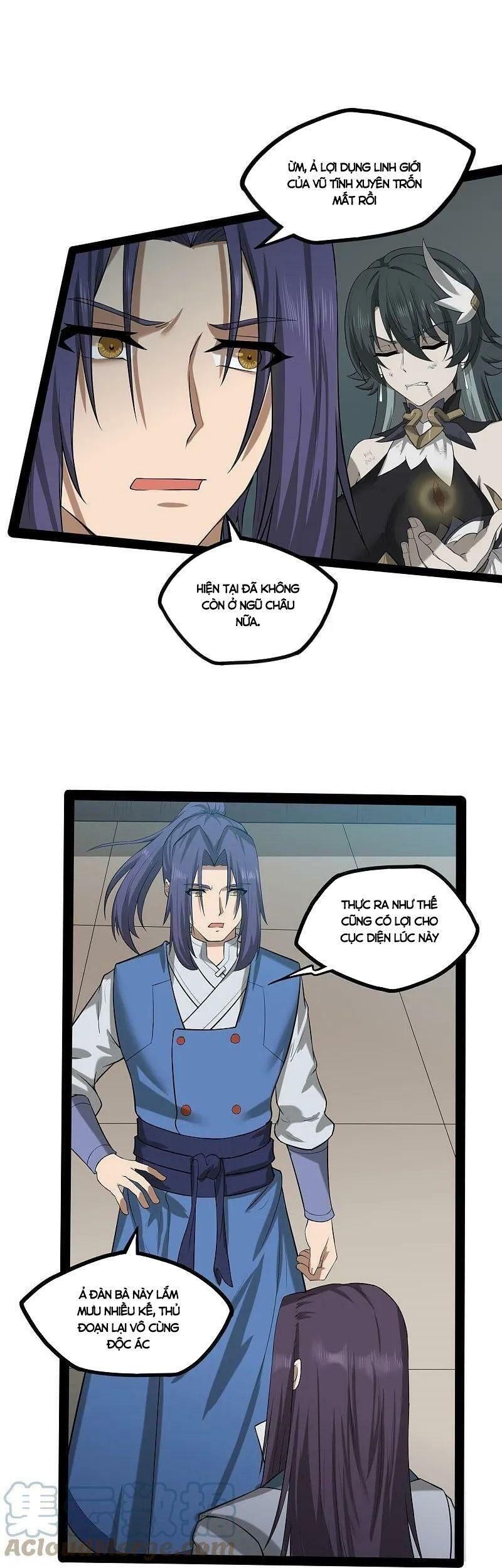 đọc truyện Đạp Toái Tiên Hà Chương 306 ảnh 7 tại Thiên Thai Truyện