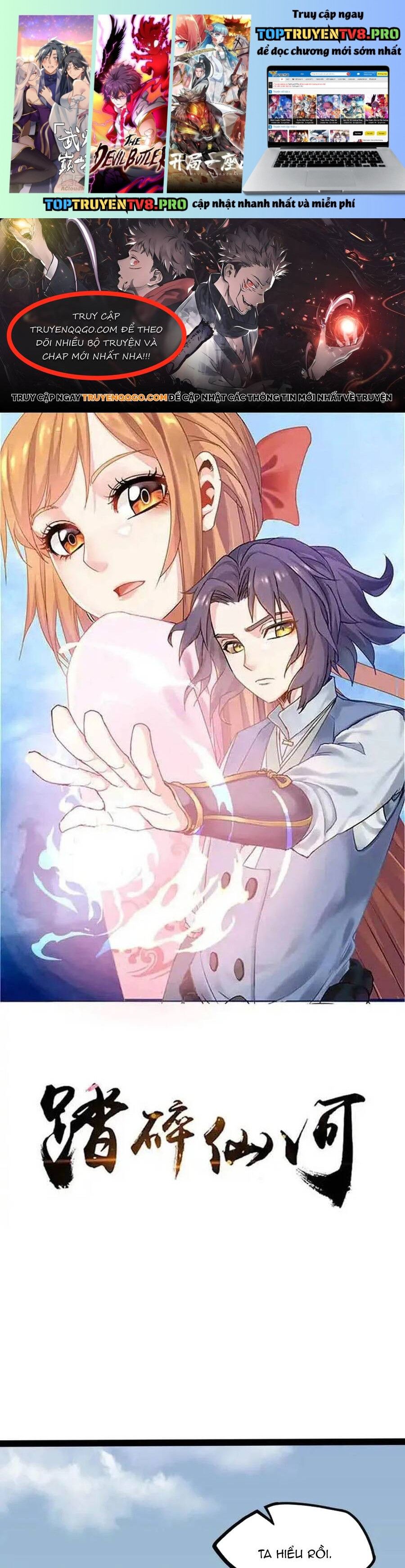 đọc truyện Đạp Toái Tiên Hà Chương 307 ảnh 3 tại Thiên Thai Truyện