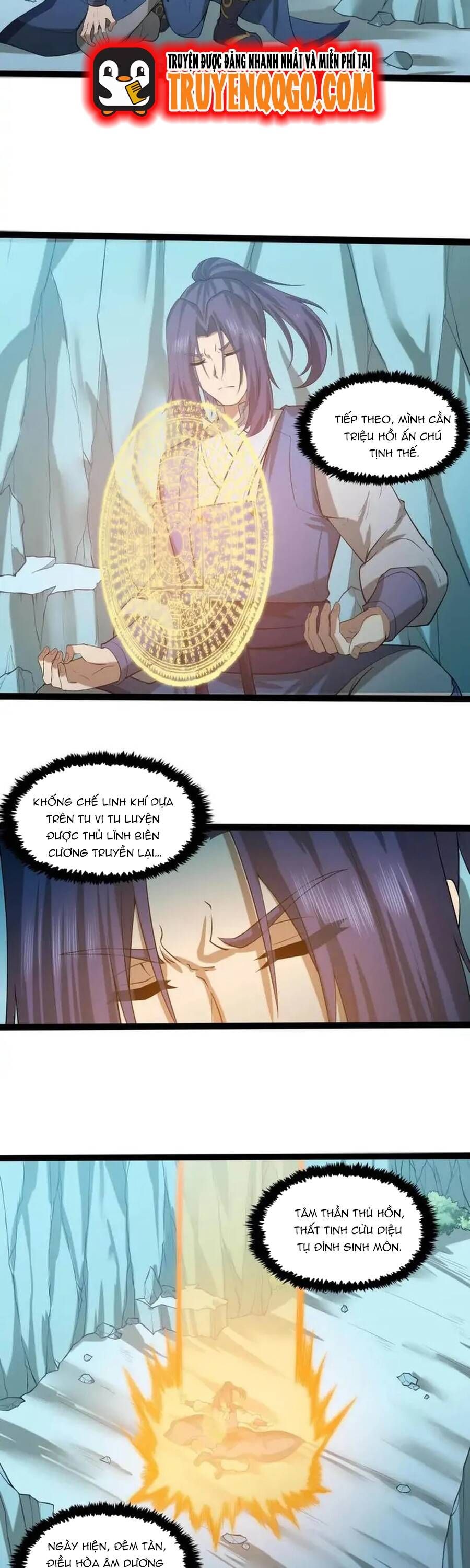 đọc truyện Đạp Toái Tiên Hà Chương 307 ảnh 10 tại Thiên Thai Truyện