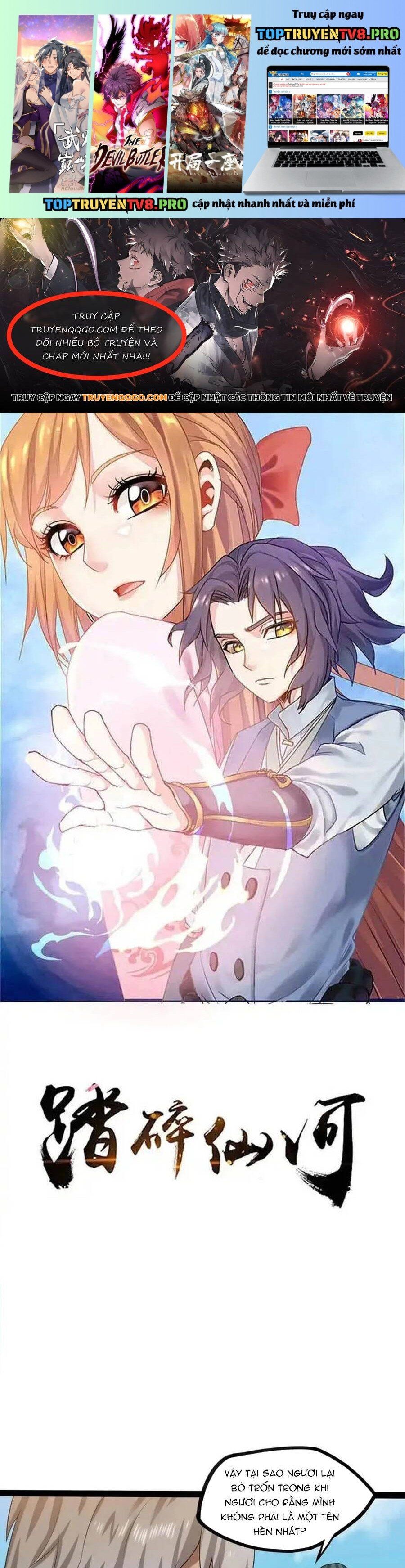 đọc truyện Đạp Toái Tiên Hà Chương 308 ảnh 3 tại Thiên Thai Truyện