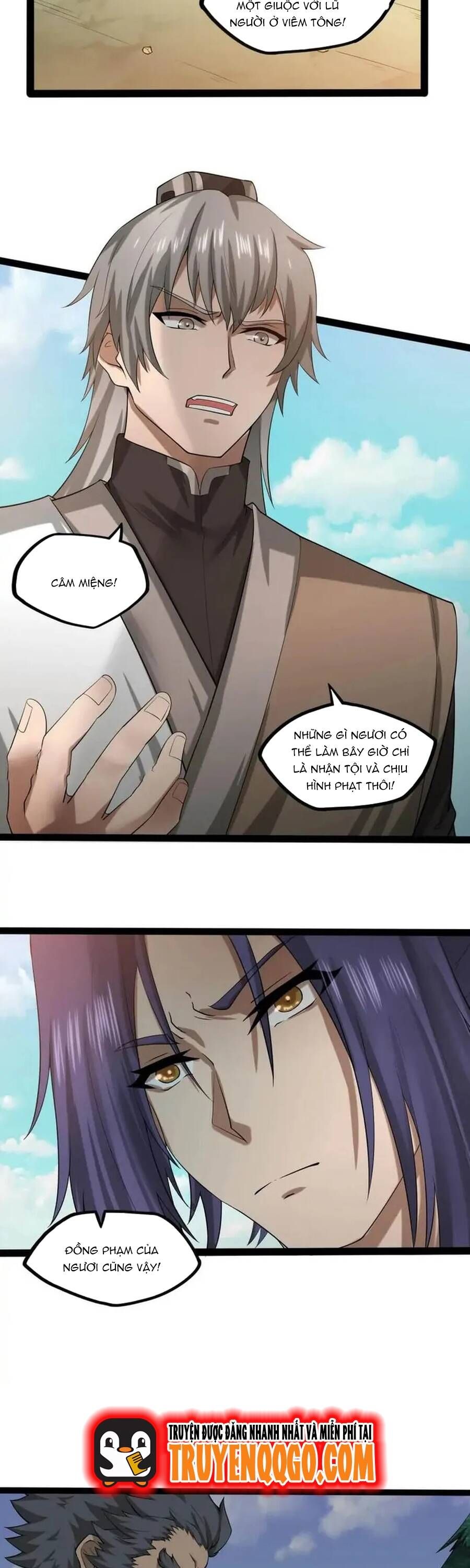 đọc truyện Đạp Toái Tiên Hà Chương 308 ảnh 5 tại Thiên Thai Truyện