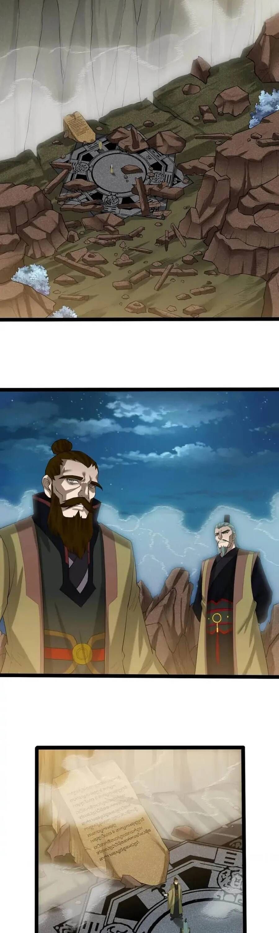 đọc truyện Đạp Toái Tiên Hà Chương 309 ảnh 11 tại Thiên Thai Truyện