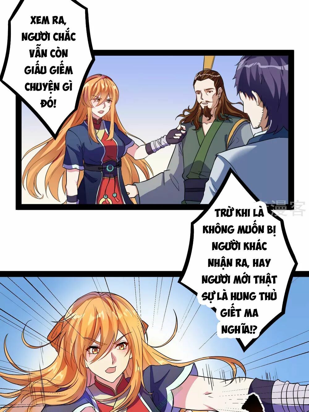 đọc truyện Đạp Toái Tiên Hà Chương 31 ảnh 23 tại Thiên Thai Truyện