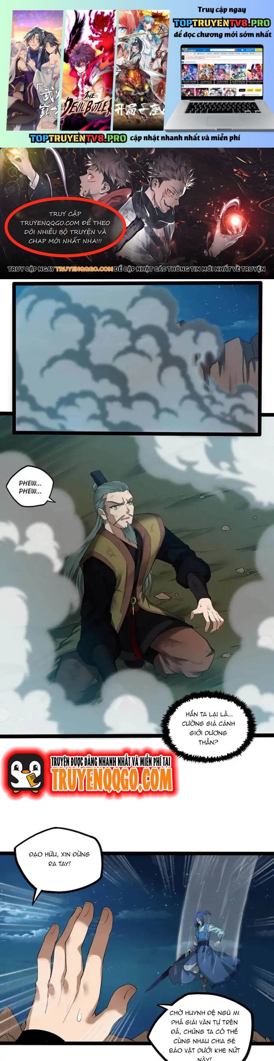 đọc truyện Đạp Toái Tiên Hà Chương 311 ảnh 3 tại Thiên Thai Truyện