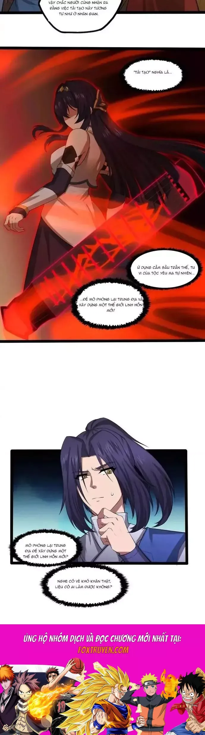 đọc truyện Đạp Toái Tiên Hà Chương 316 ảnh 16 tại Thiên Thai Truyện