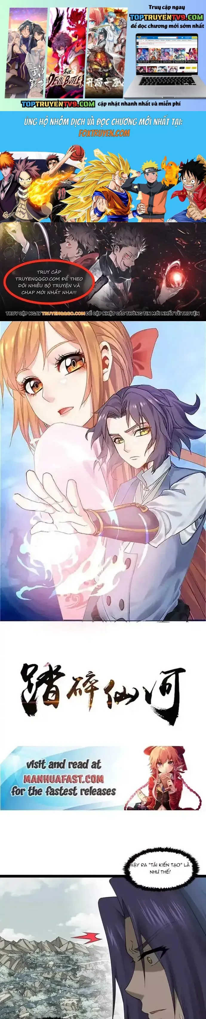 đọc truyện Đạp Toái Tiên Hà Chương 317 ảnh 3 tại Thiên Thai Truyện