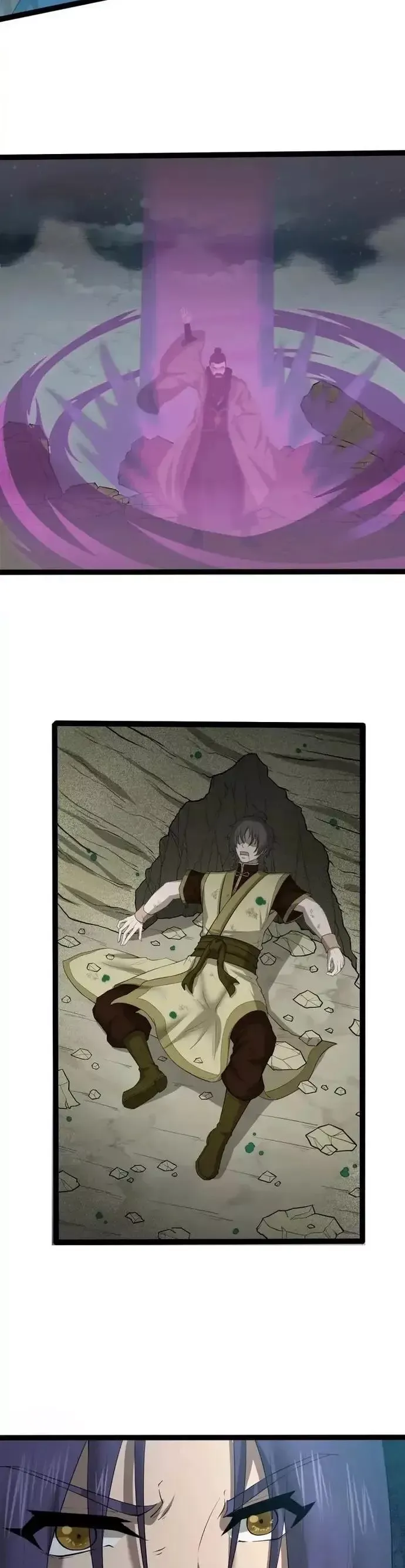 đọc truyện Đạp Toái Tiên Hà Chương 317 ảnh 6 tại Thiên Thai Truyện