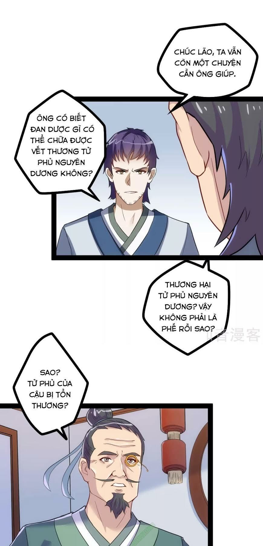 đọc truyện Đạp Toái Tiên Hà Chương 32 ảnh 16 tại Thiên Thai Truyện