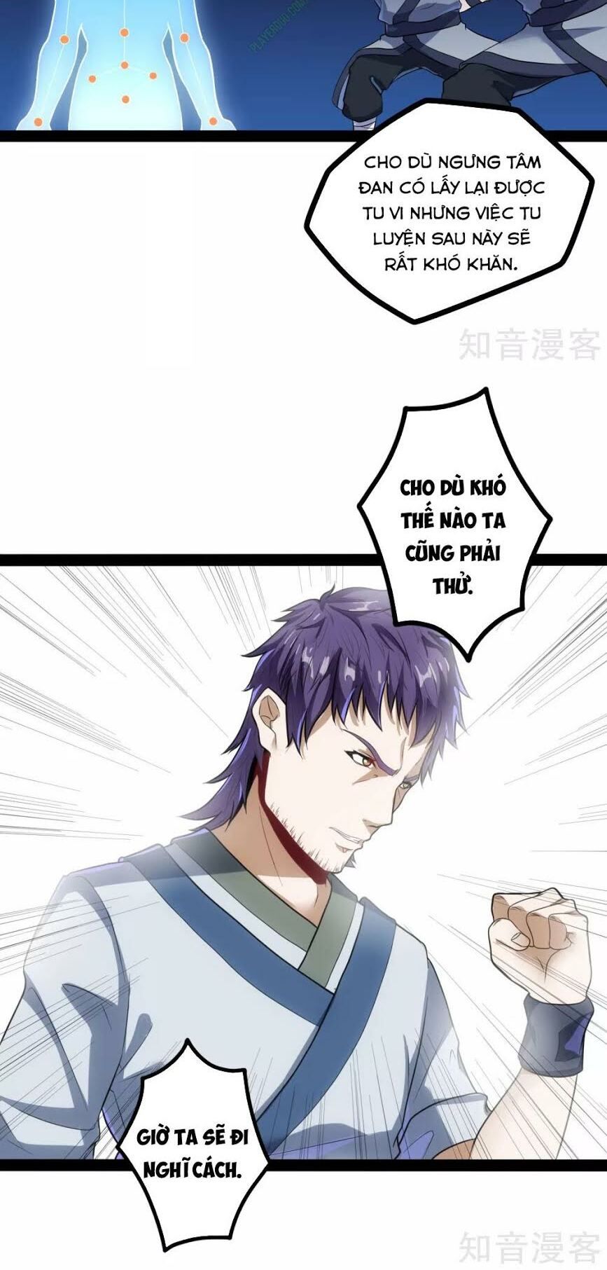 đọc truyện Đạp Toái Tiên Hà Chương 32 ảnh 21 tại Thiên Thai Truyện