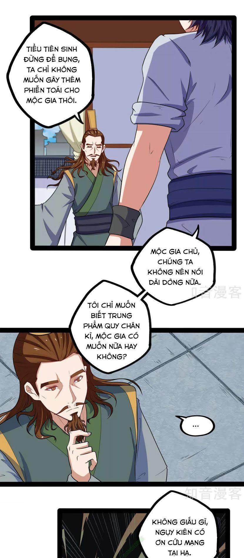 đọc truyện Đạp Toái Tiên Hà Chương 32 ảnh 8 tại Thiên Thai Truyện