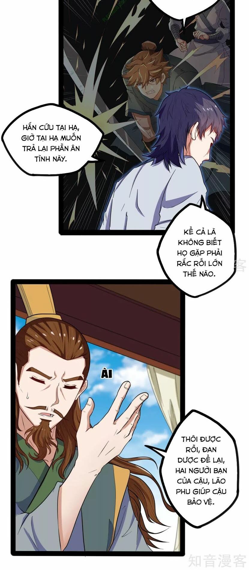 đọc truyện Đạp Toái Tiên Hà Chương 32 ảnh 9 tại Thiên Thai Truyện