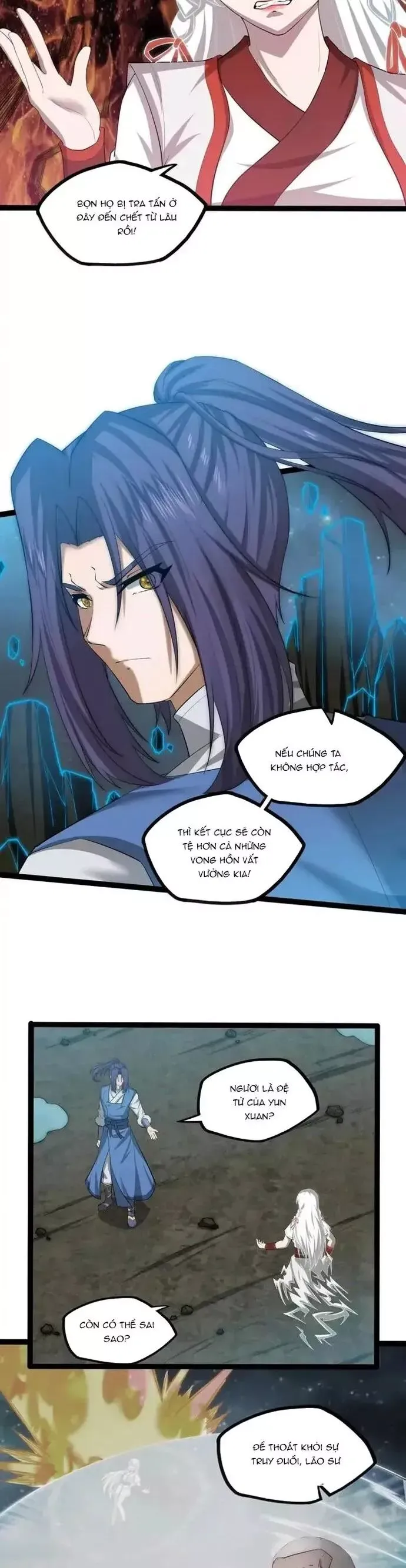 đọc truyện Đạp Toái Tiên Hà Chương 320 ảnh 16 tại Thiên Thai Truyện