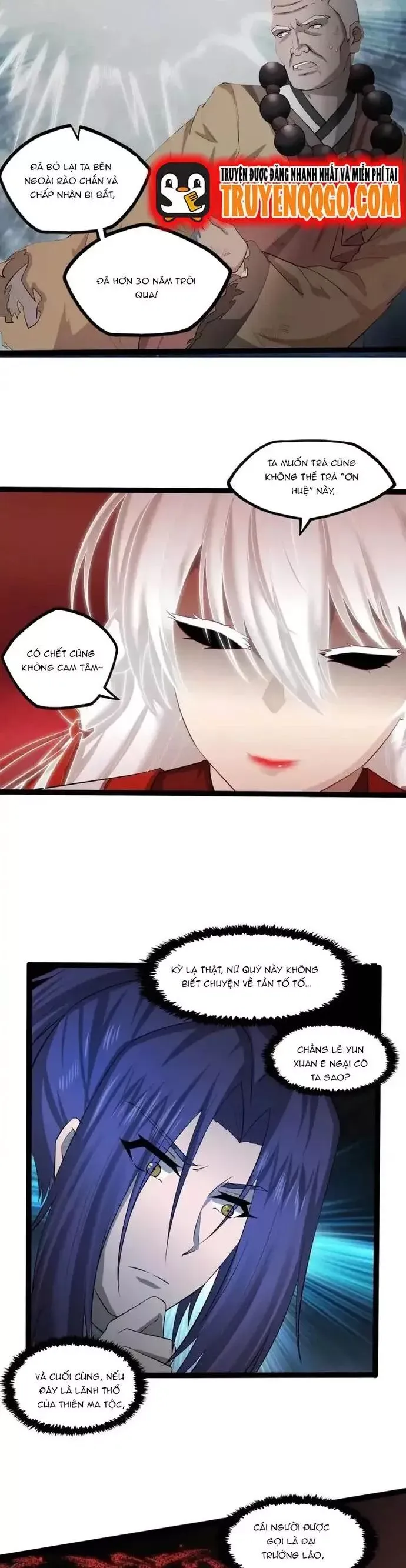 đọc truyện Đạp Toái Tiên Hà Chương 320 ảnh 17 tại Thiên Thai Truyện