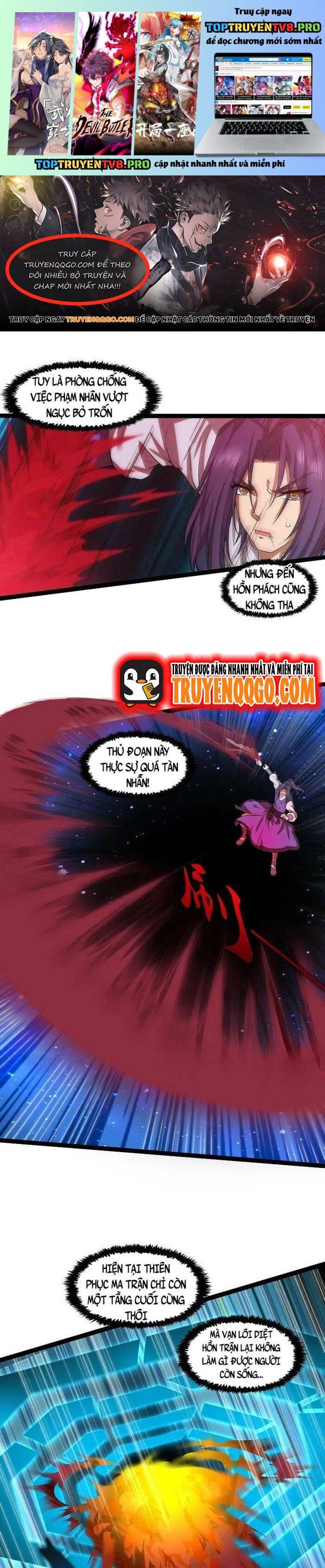 đọc truyện Đạp Toái Tiên Hà Chương 322 ảnh 3 tại Thiên Thai Truyện