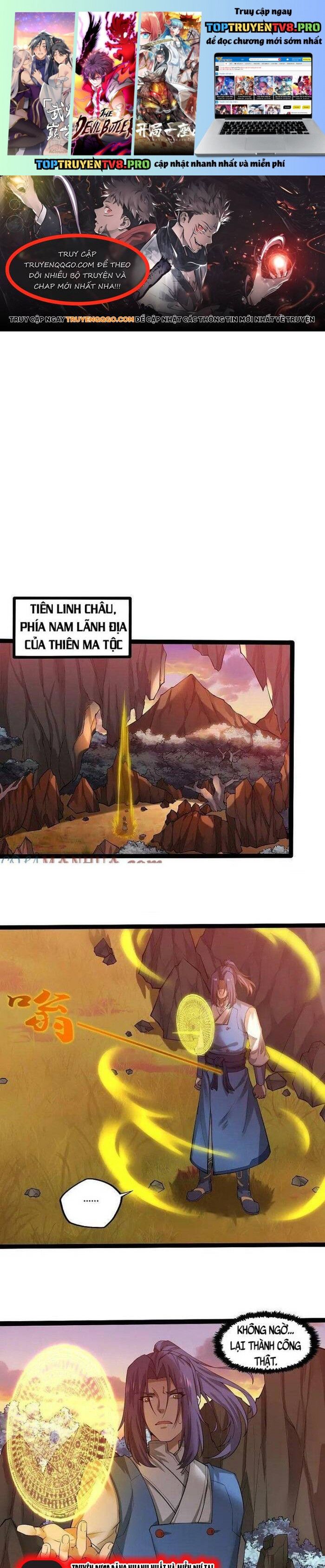 đọc truyện Đạp Toái Tiên Hà Chương 323 ảnh 3 tại Thiên Thai Truyện