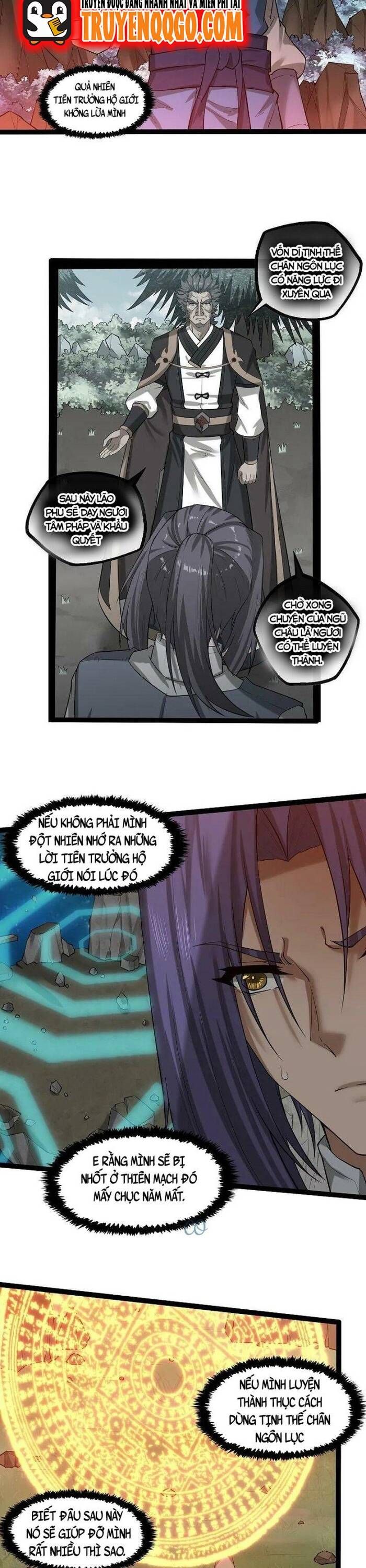 đọc truyện Đạp Toái Tiên Hà Chương 323 ảnh 4 tại Thiên Thai Truyện