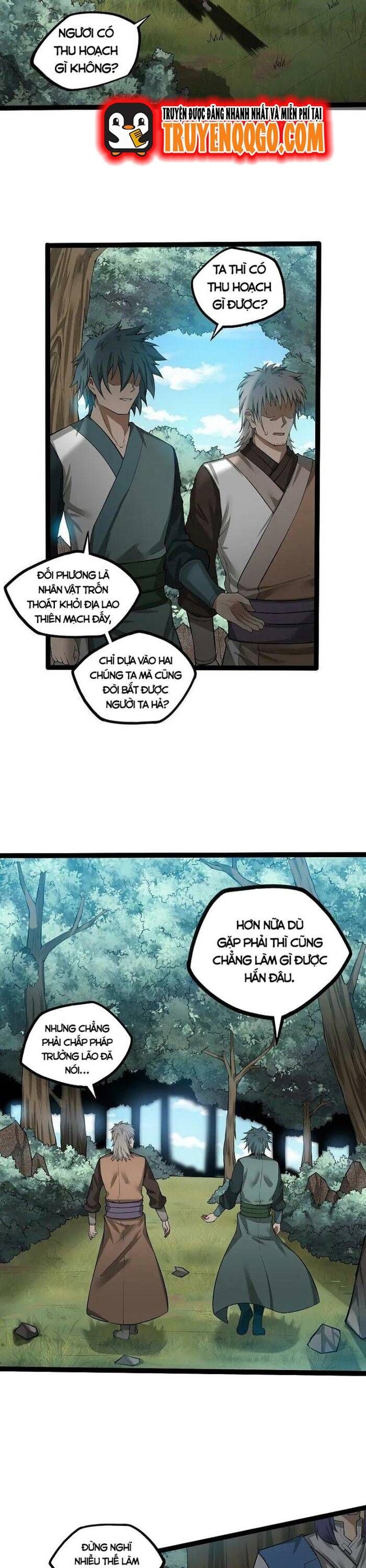 đọc truyện Đạp Toái Tiên Hà Chương 324 ảnh 5 tại Thiên Thai Truyện