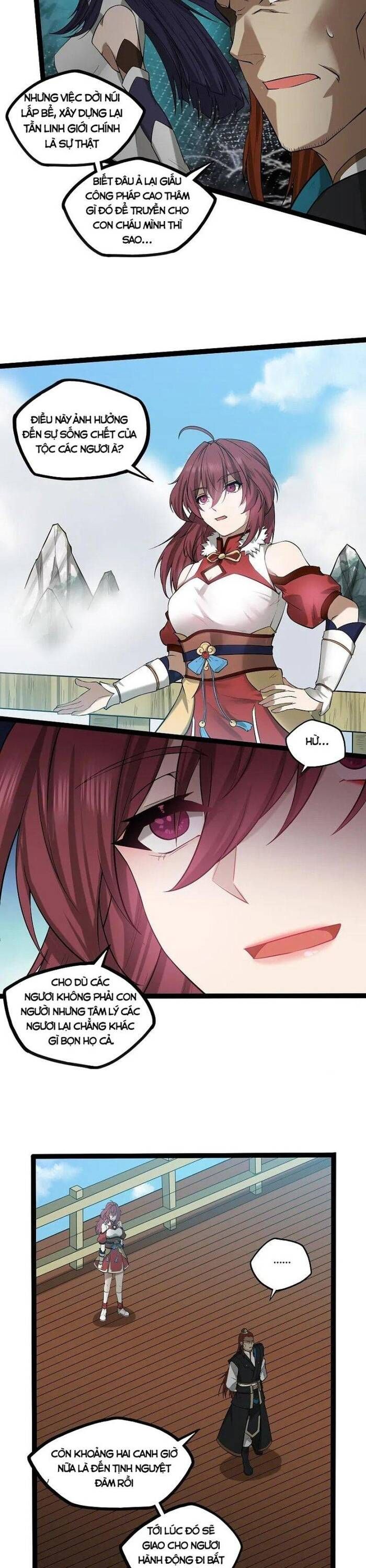 đọc truyện Đạp Toái Tiên Hà Chương 325 ảnh 11 tại Thiên Thai Truyện