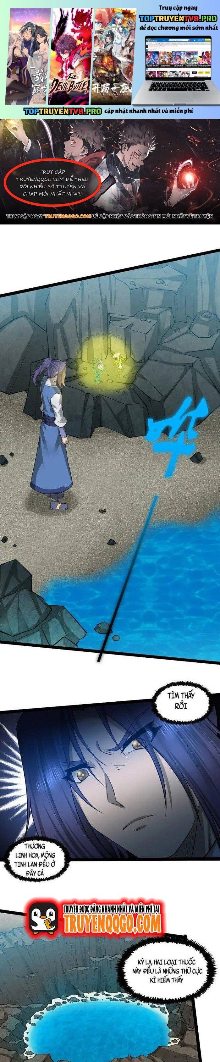 đọc truyện Đạp Toái Tiên Hà Chương 326 ảnh 3 tại Thiên Thai Truyện