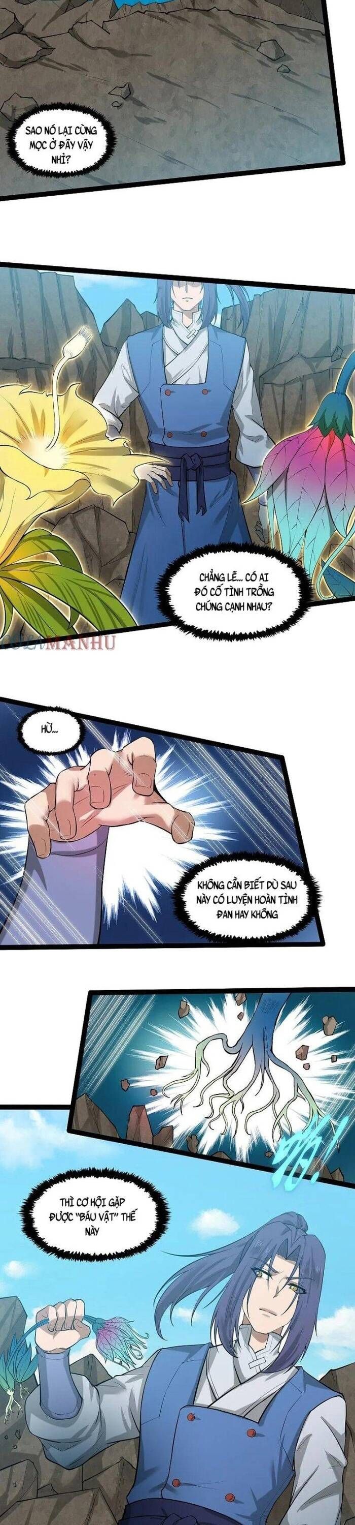 đọc truyện Đạp Toái Tiên Hà Chương 326 ảnh 4 tại Thiên Thai Truyện