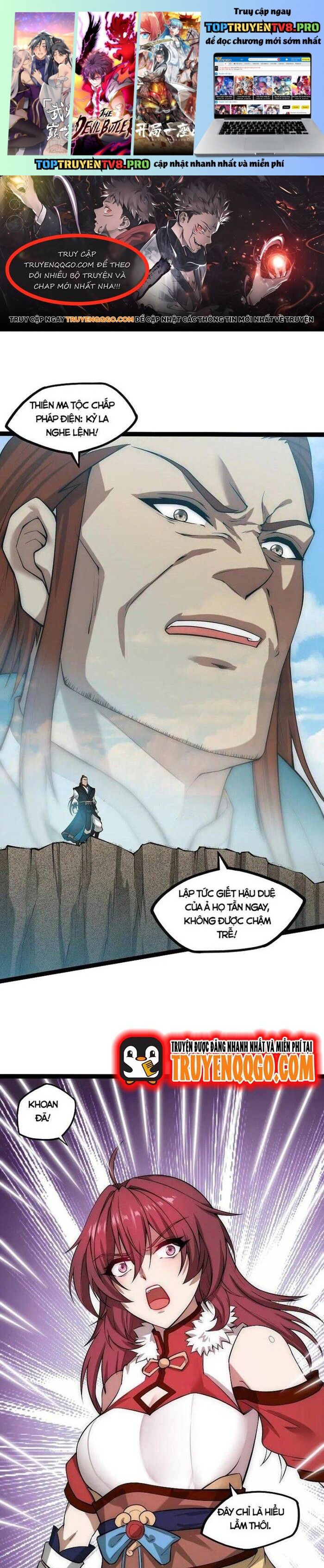 đọc truyện Đạp Toái Tiên Hà Chương 328 ảnh 3 tại Thiên Thai Truyện