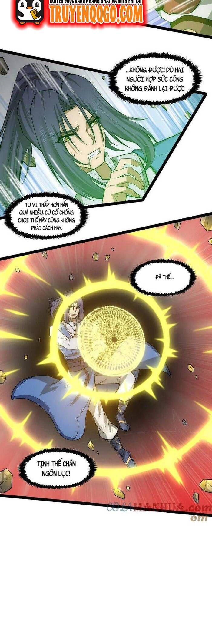 đọc truyện Đạp Toái Tiên Hà Chương 328 ảnh 15 tại Thiên Thai Truyện