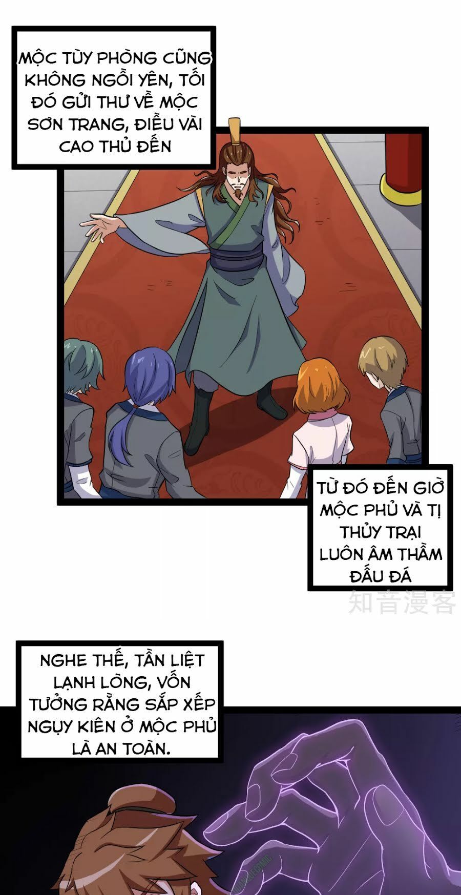 đọc truyện Đạp Toái Tiên Hà Chương 33 ảnh 17 tại Thiên Thai Truyện