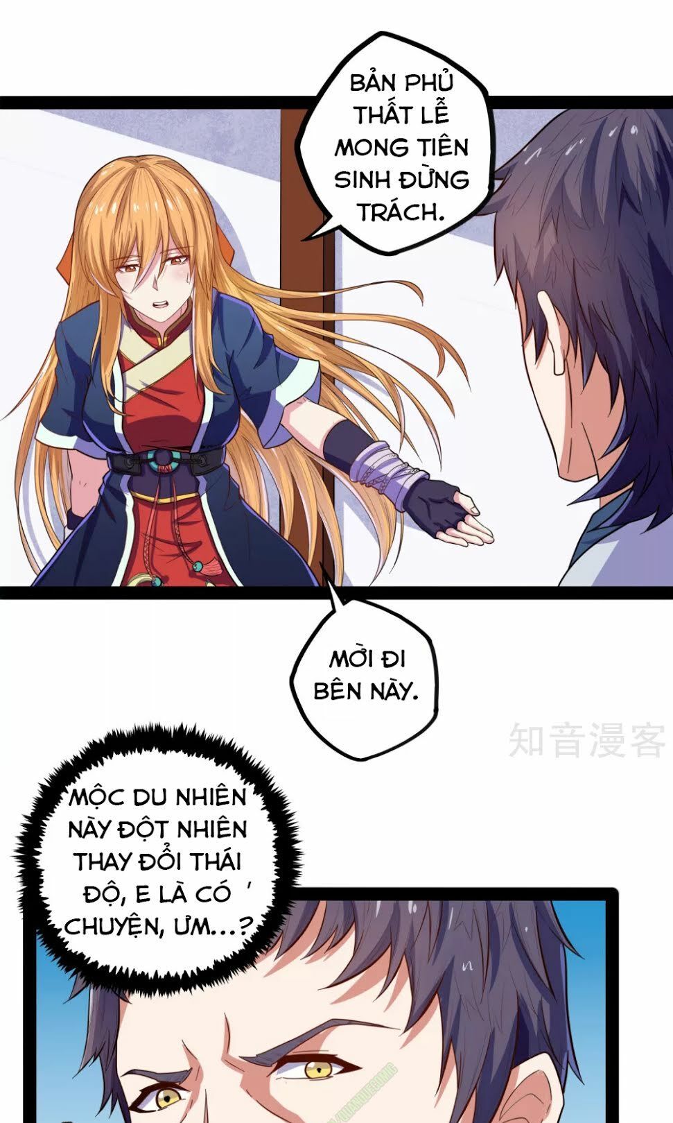 đọc truyện Đạp Toái Tiên Hà Chương 33 ảnh 23 tại Thiên Thai Truyện