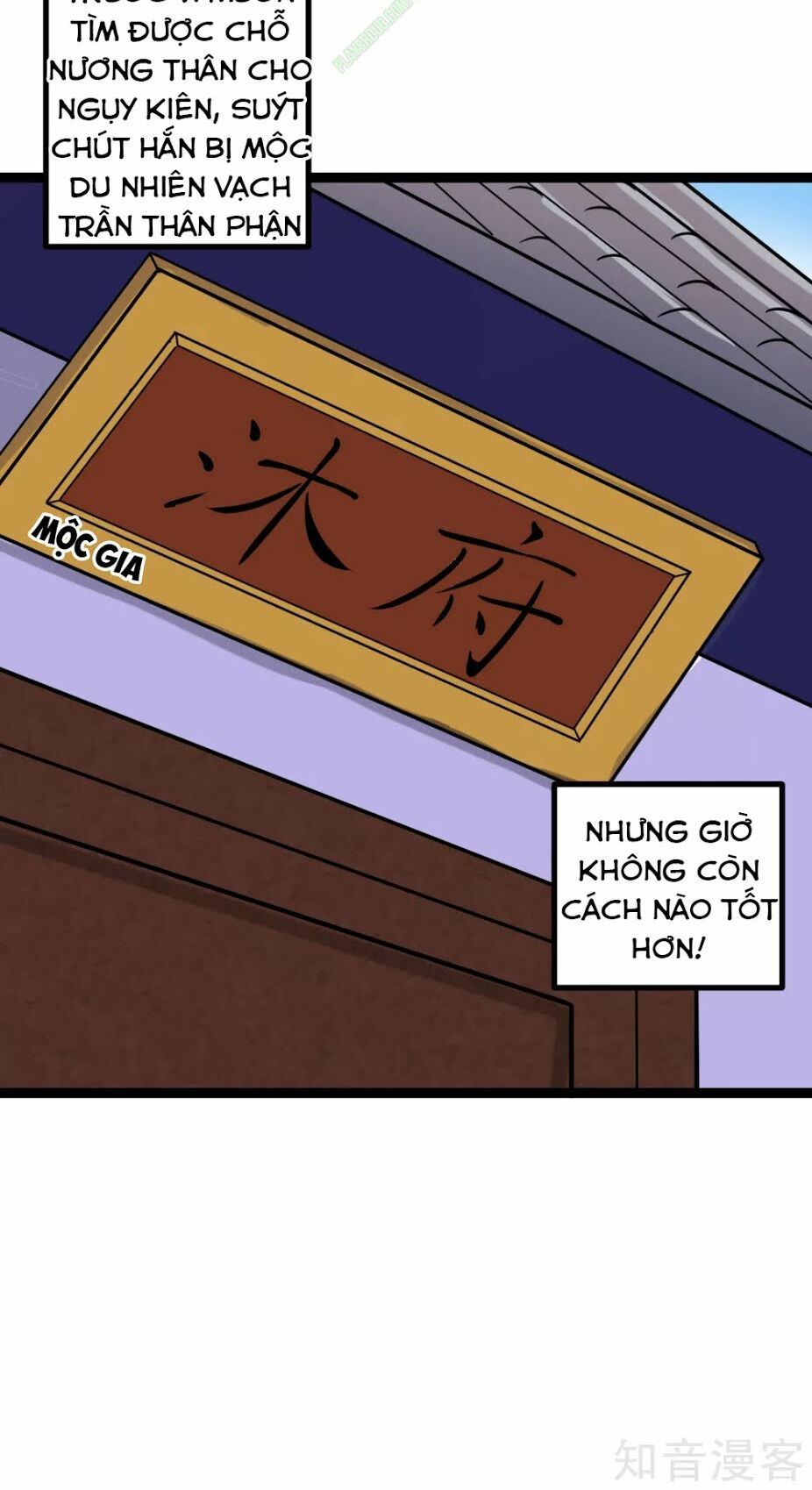 đọc truyện Đạp Toái Tiên Hà Chương 33 ảnh 6 tại Thiên Thai Truyện