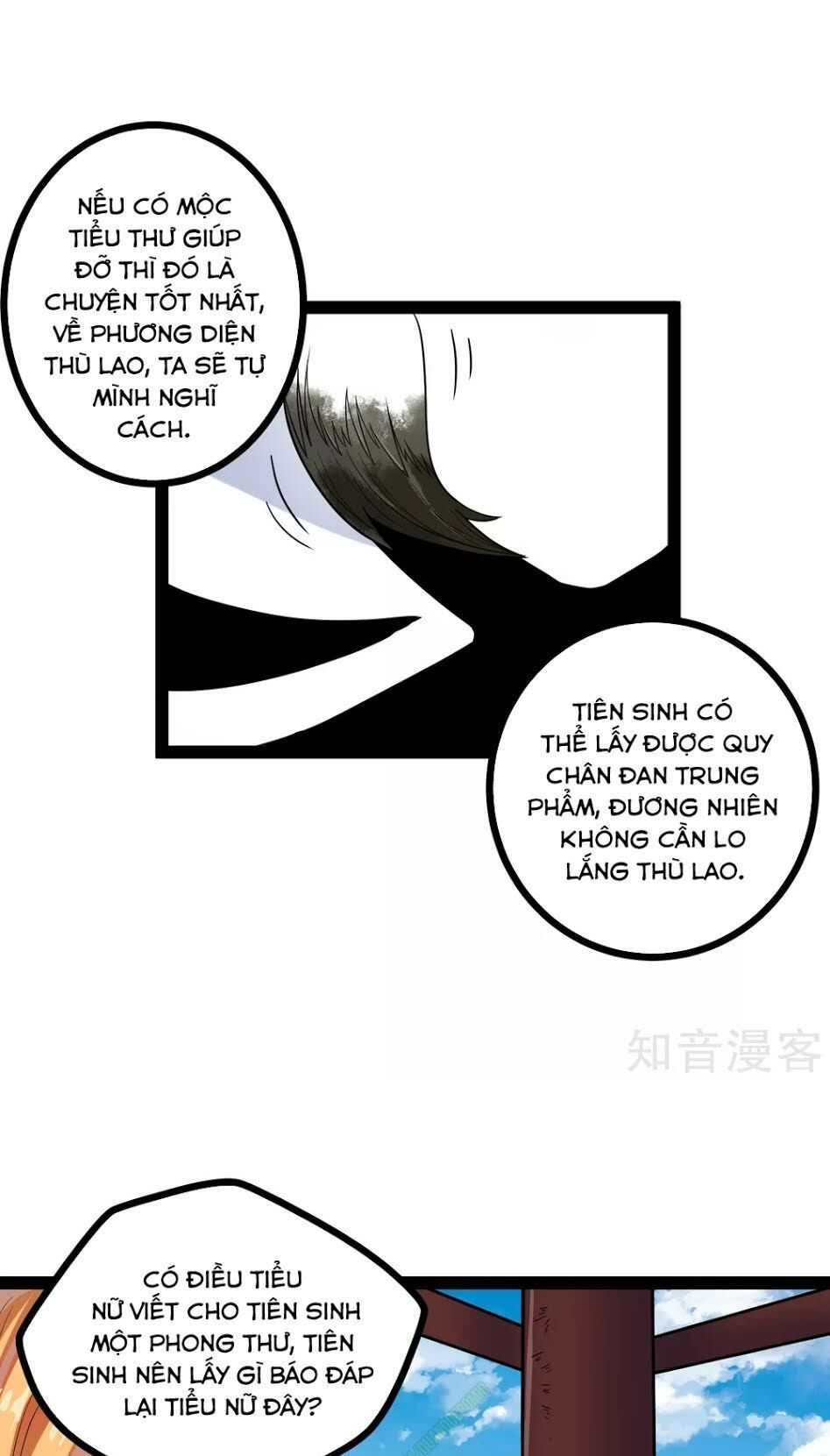 đọc truyện Đạp Toái Tiên Hà Chương 34 ảnh 15 tại Thiên Thai Truyện