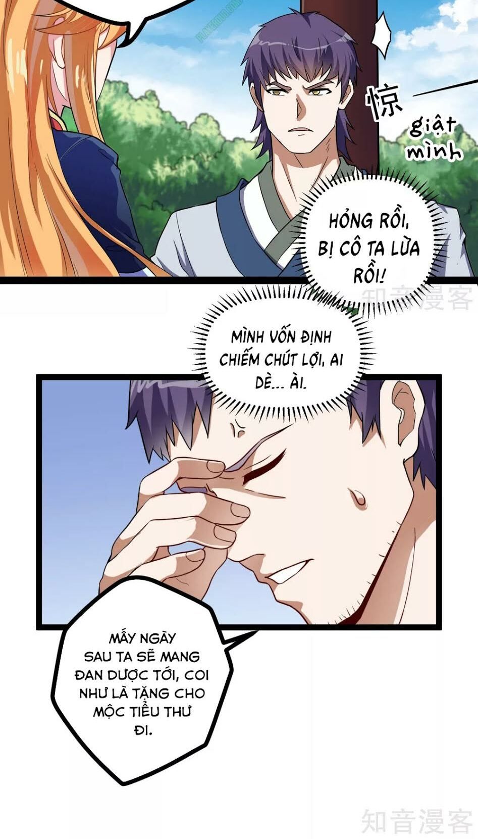 đọc truyện Đạp Toái Tiên Hà Chương 34 ảnh 16 tại Thiên Thai Truyện