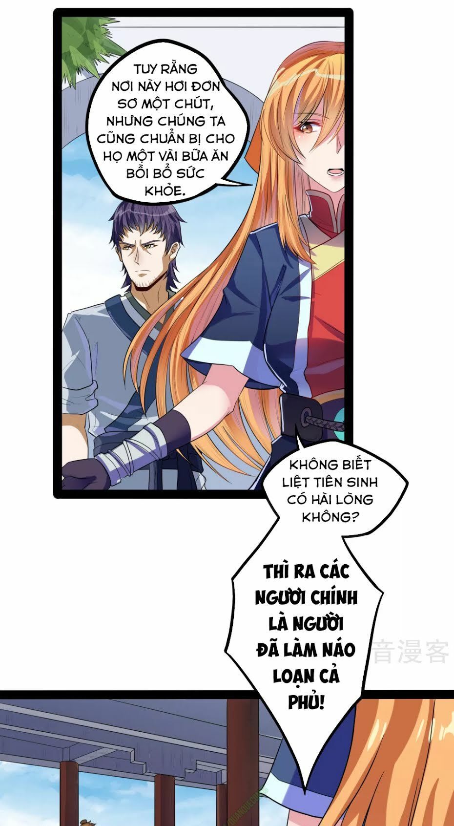 đọc truyện Đạp Toái Tiên Hà Chương 34 ảnh 21 tại Thiên Thai Truyện