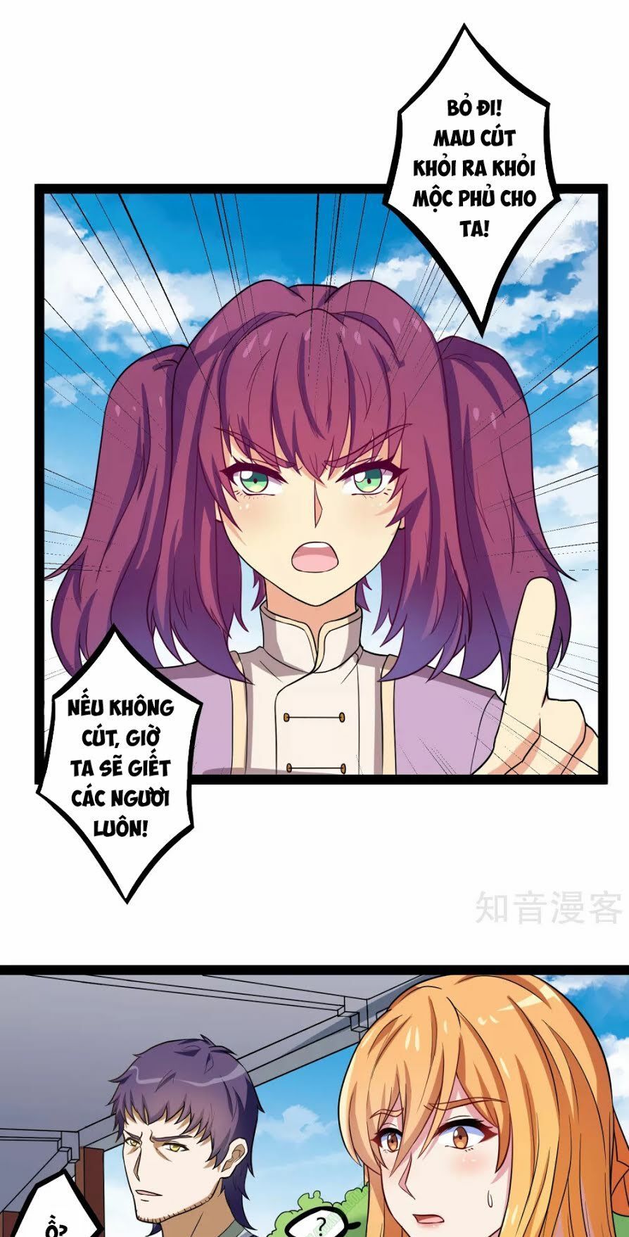 đọc truyện Đạp Toái Tiên Hà Chương 34 ảnh 23 tại Thiên Thai Truyện