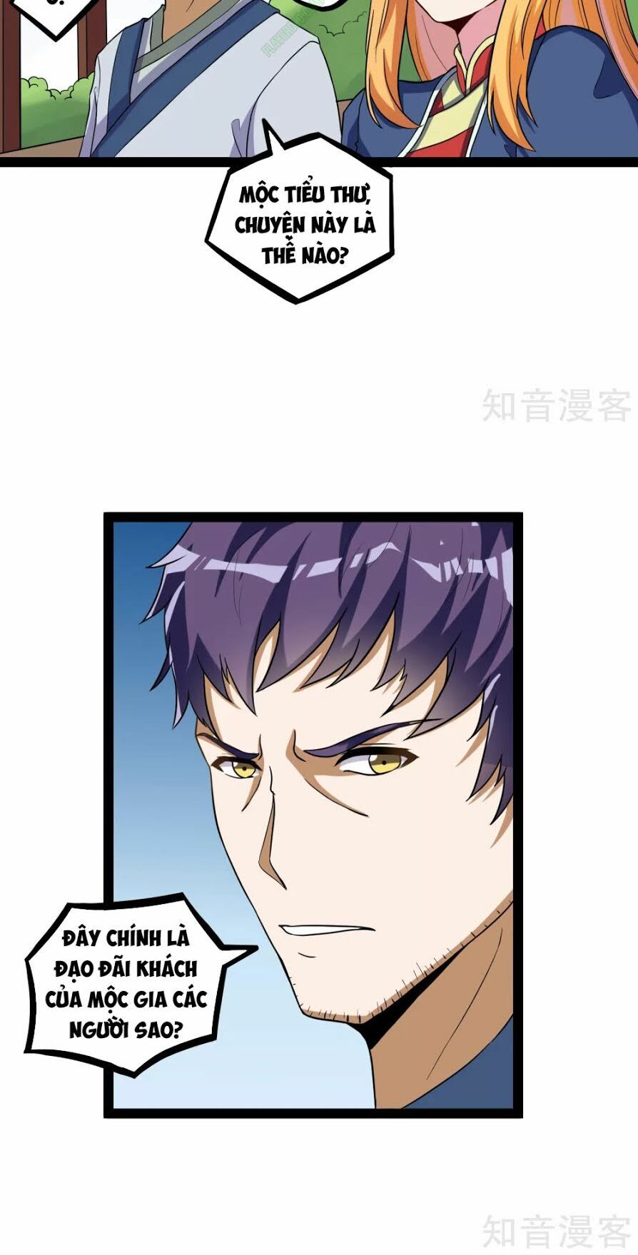 đọc truyện Đạp Toái Tiên Hà Chương 34 ảnh 24 tại Thiên Thai Truyện