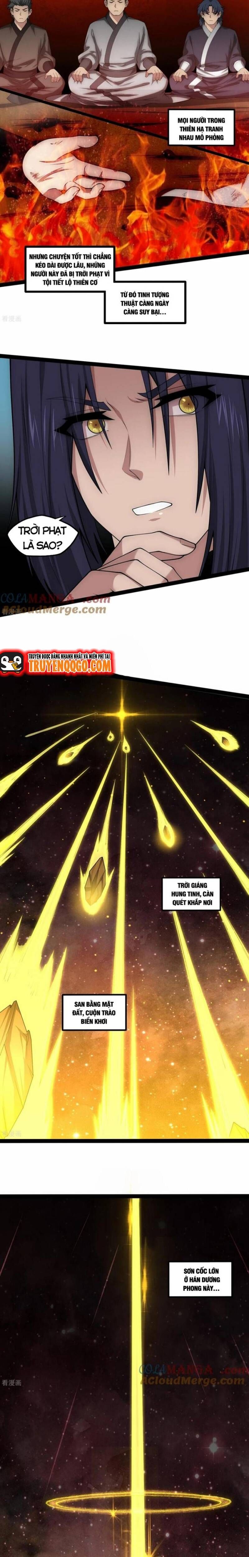 đọc truyện Đạp Toái Tiên Hà Chương 346 ảnh 5 tại Thiên Thai Truyện