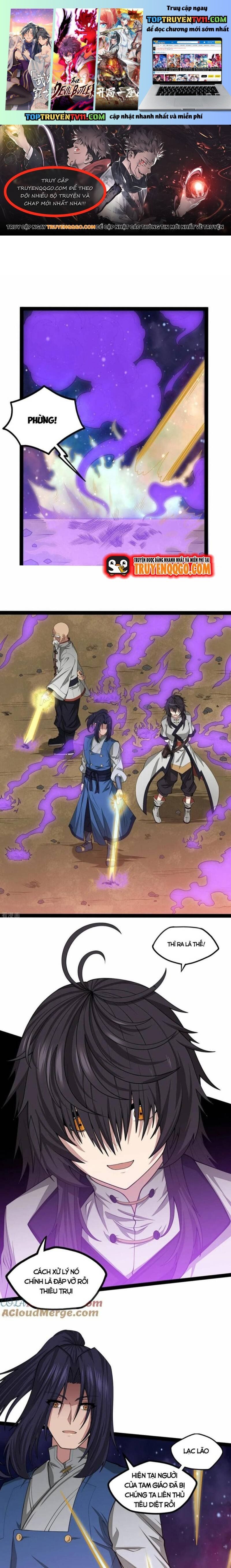 đọc truyện Đạp Toái Tiên Hà Chương 347 ảnh 3 tại Thiên Thai Truyện