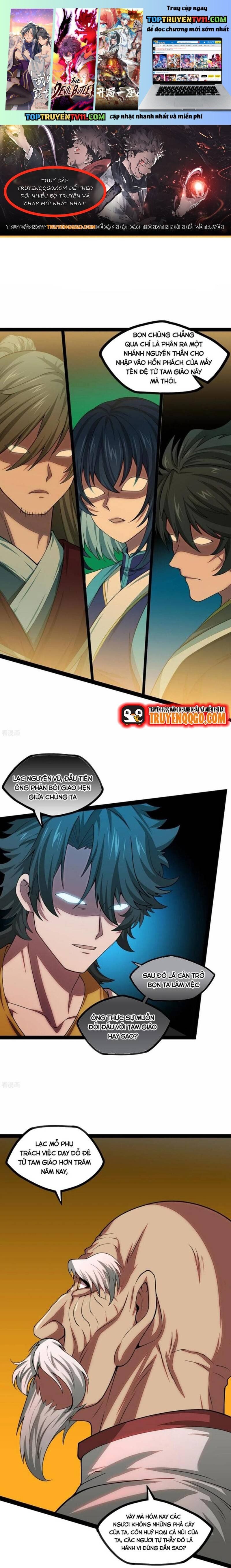 đọc truyện Đạp Toái Tiên Hà Chương 349 ảnh 3 tại Thiên Thai Truyện