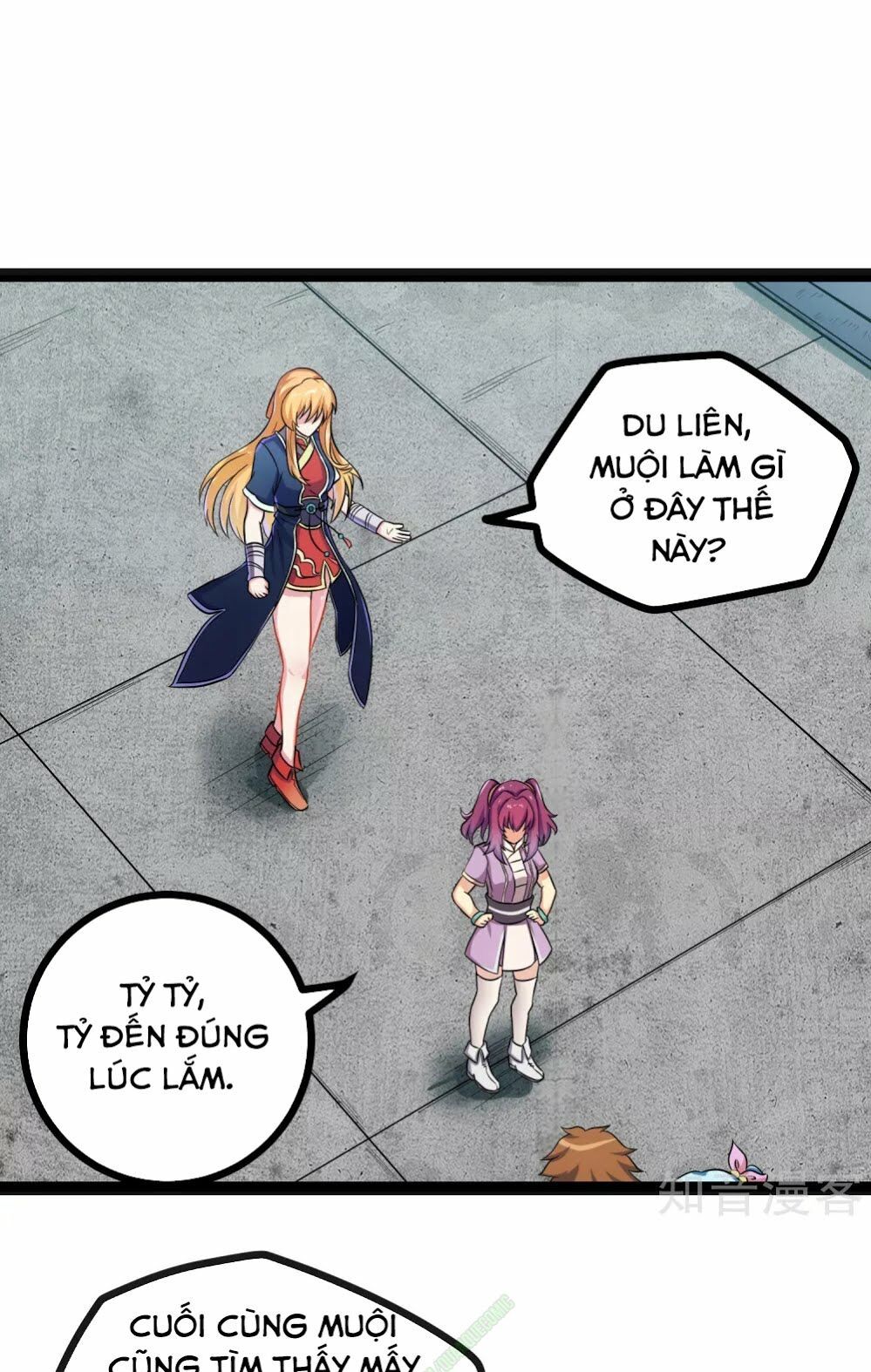 đọc truyện Đạp Toái Tiên Hà Chương 35 ảnh 3 tại Thiên Thai Truyện