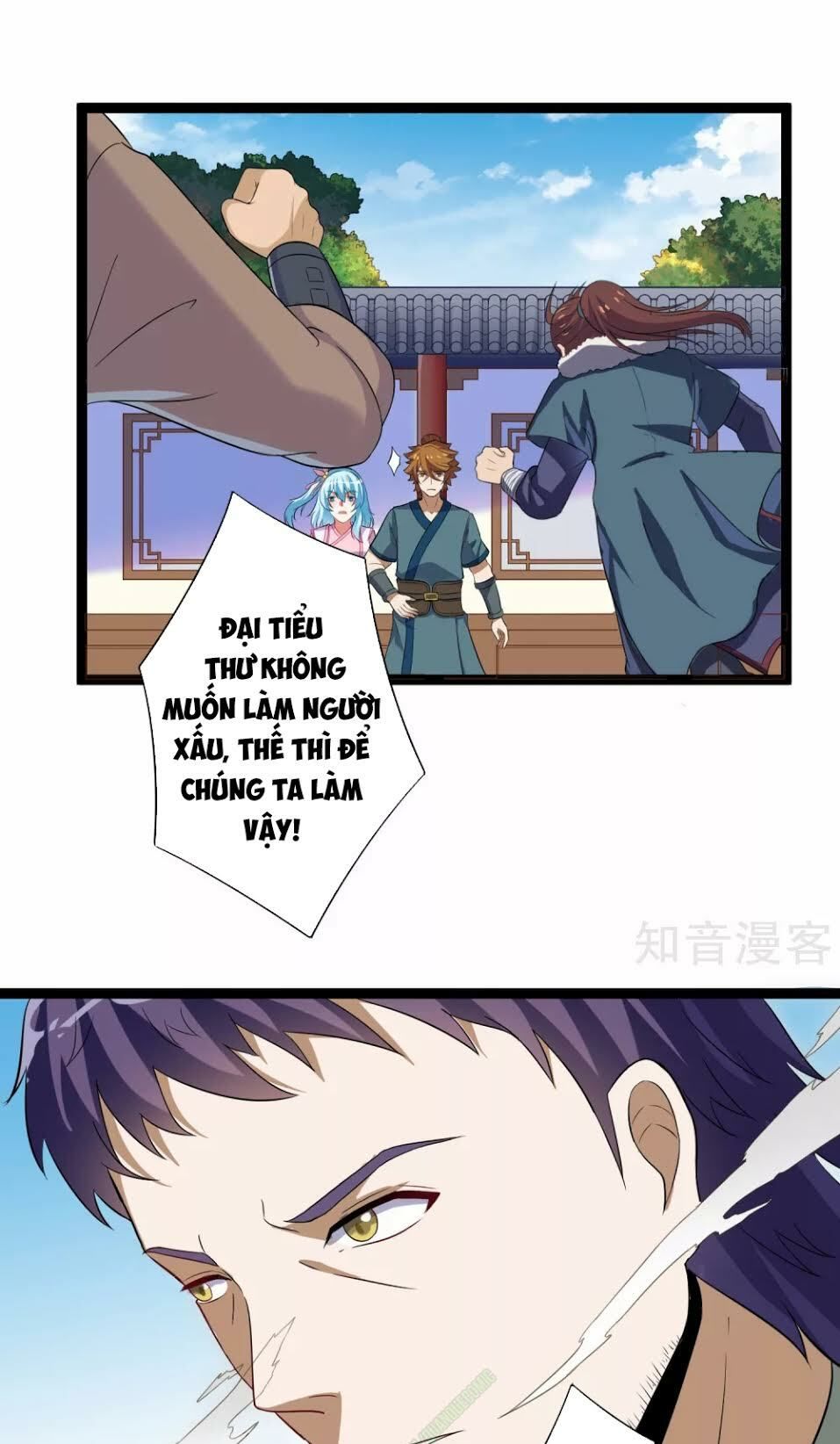 đọc truyện Đạp Toái Tiên Hà Chương 35 ảnh 15 tại Thiên Thai Truyện